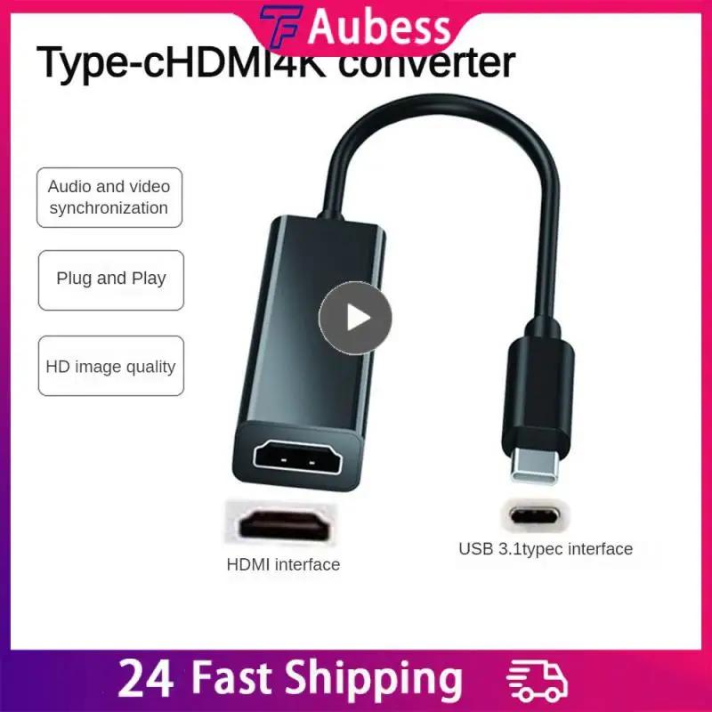 ƺ ƮϿ CŸ-HDMI ȣȯ USB C-MI  ̺, CŸ-TV ÷ , USB3.1, 4K, 60Hz ȯ